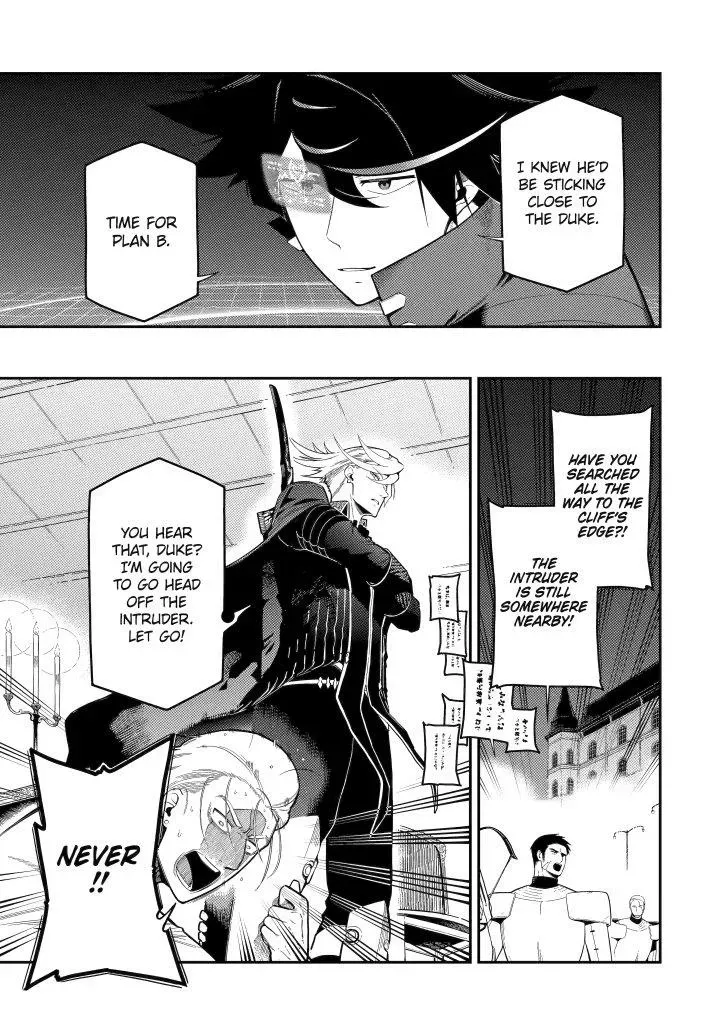 Strongest in the World with Assassination Skill Chapter 20 page 5 - 