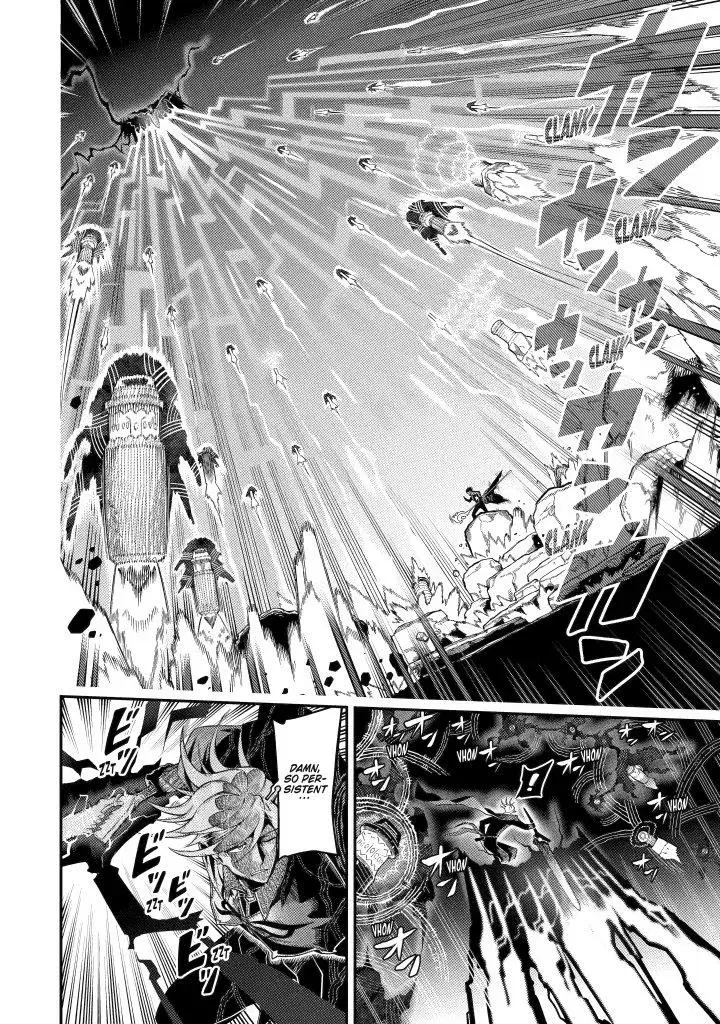 Strongest in the World with Assassination Skill Chapter 20 page 41 - 
