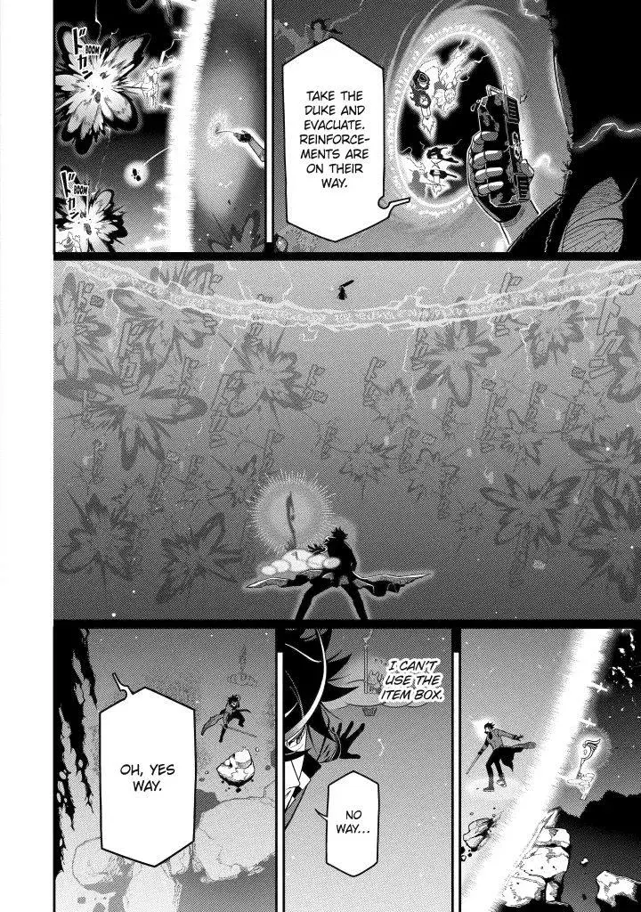 Strongest in the World with Assassination Skill Chapter 20 page 44 - 
