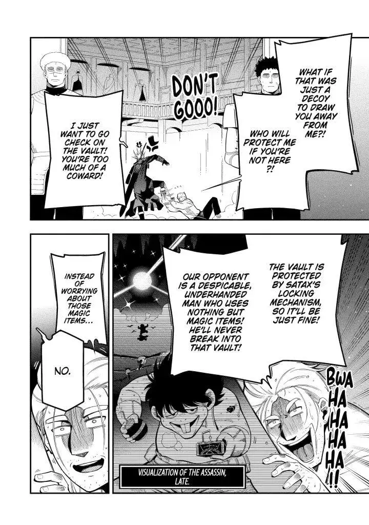 Strongest in the World with Assassination Skill Chapter 20 page 6 - 