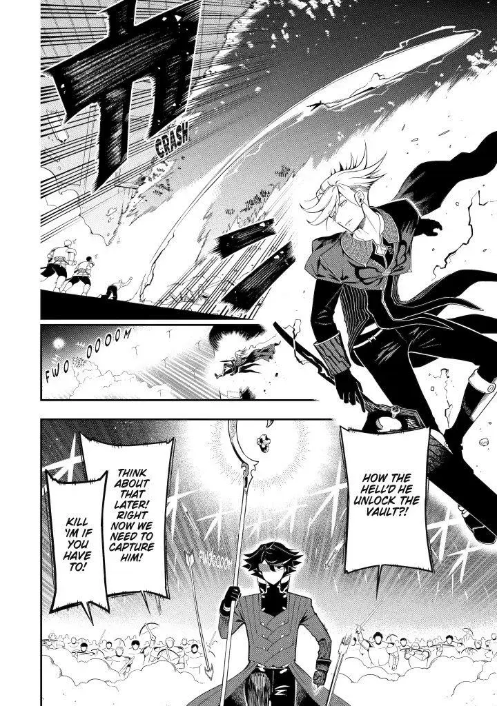 Strongest in the World with Assassination Skill Chapter 20 page 8 - 