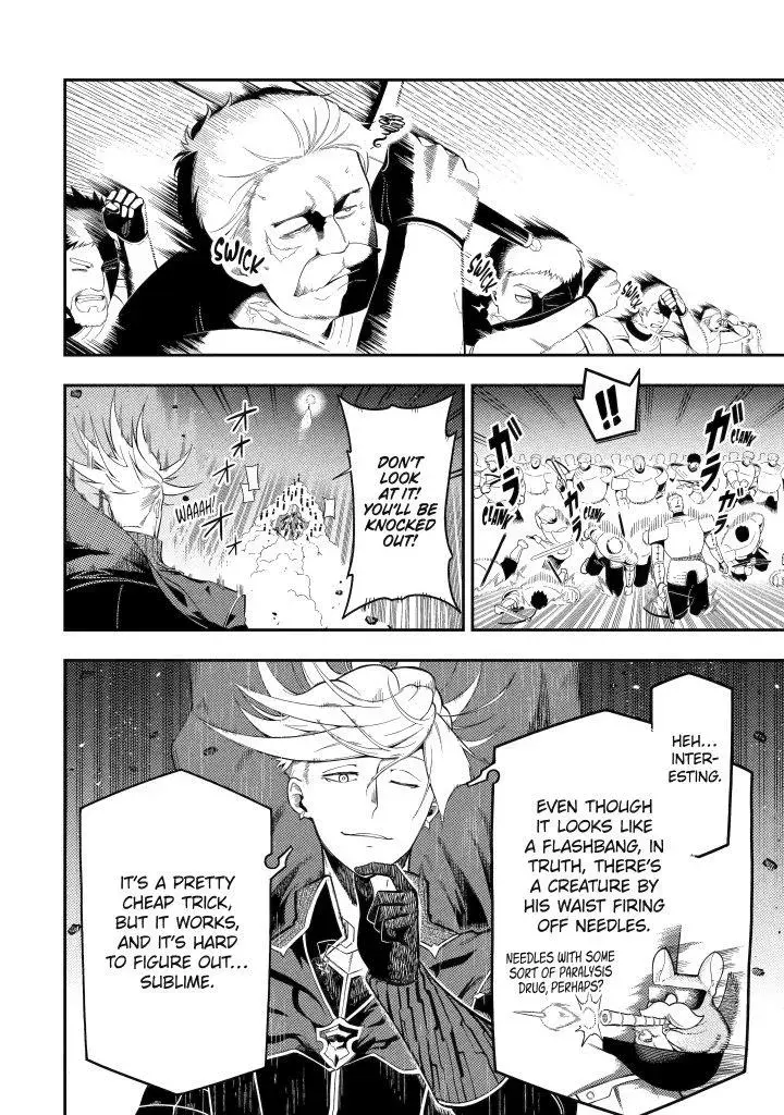 Strongest in the World with Assassination Skill Chapter 20 page 10 - 