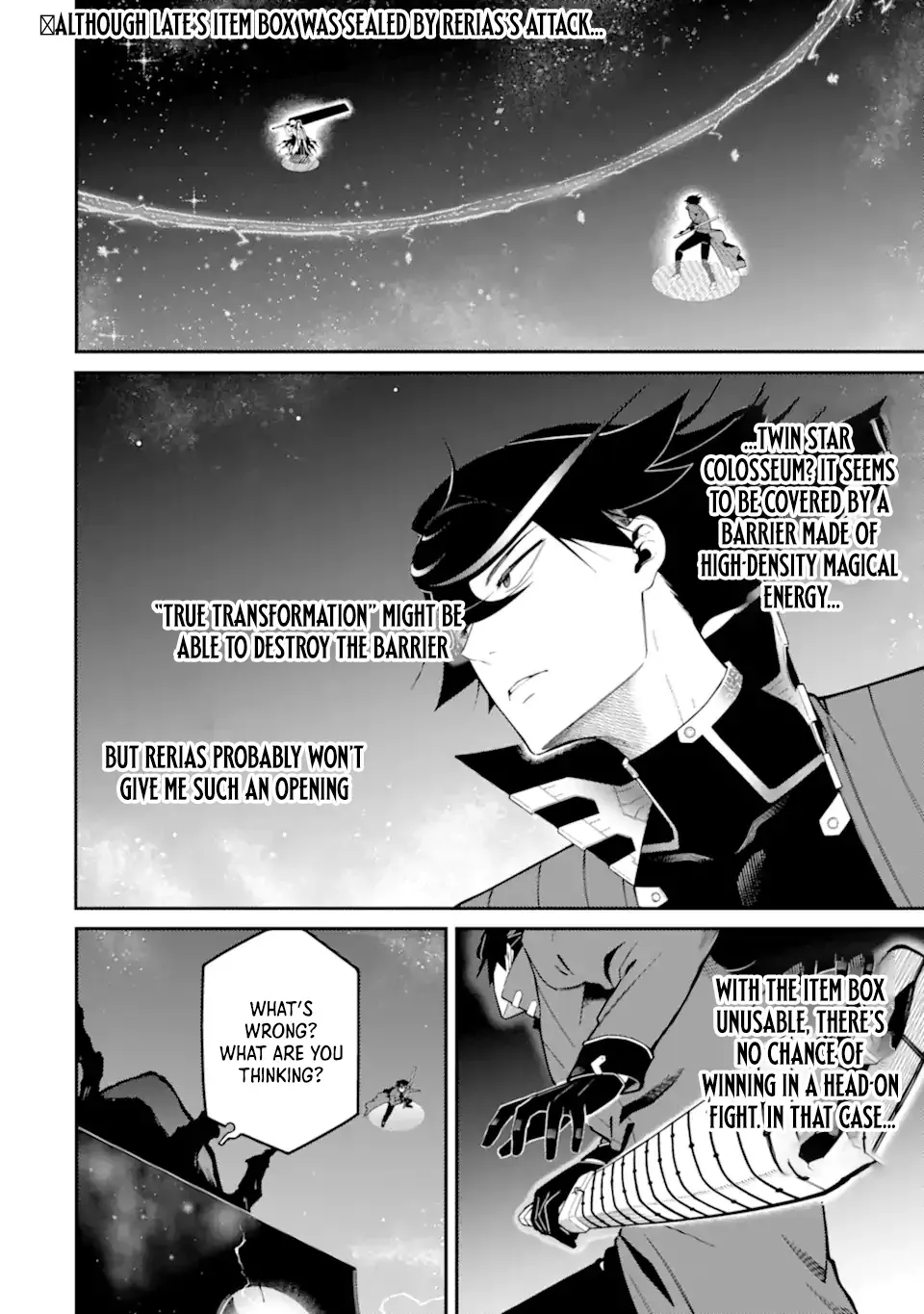 Strongest in the World with Assassination Skill Chapter 21.1 page 3 - 