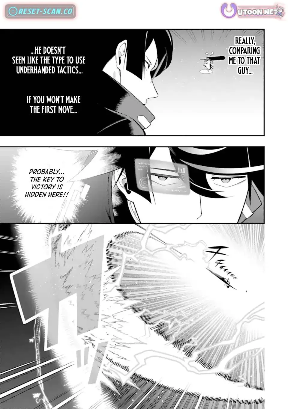 Strongest in the World with Assassination Skill Chapter 21.1 page 6 - 