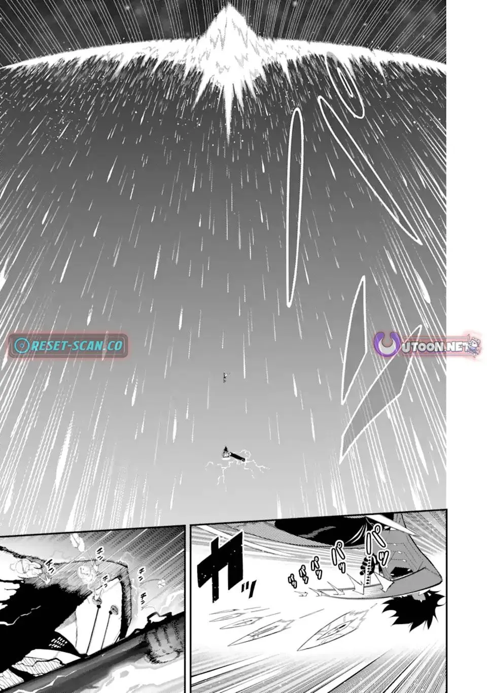 Strongest in the World with Assassination Skill Chapter 21.1 page 10 - 
