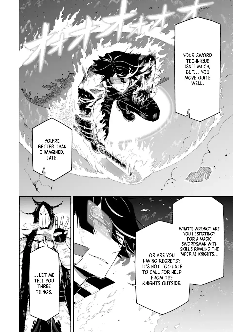 Strongest in the World with Assassination Skill Chapter 21.2 page 11 - 