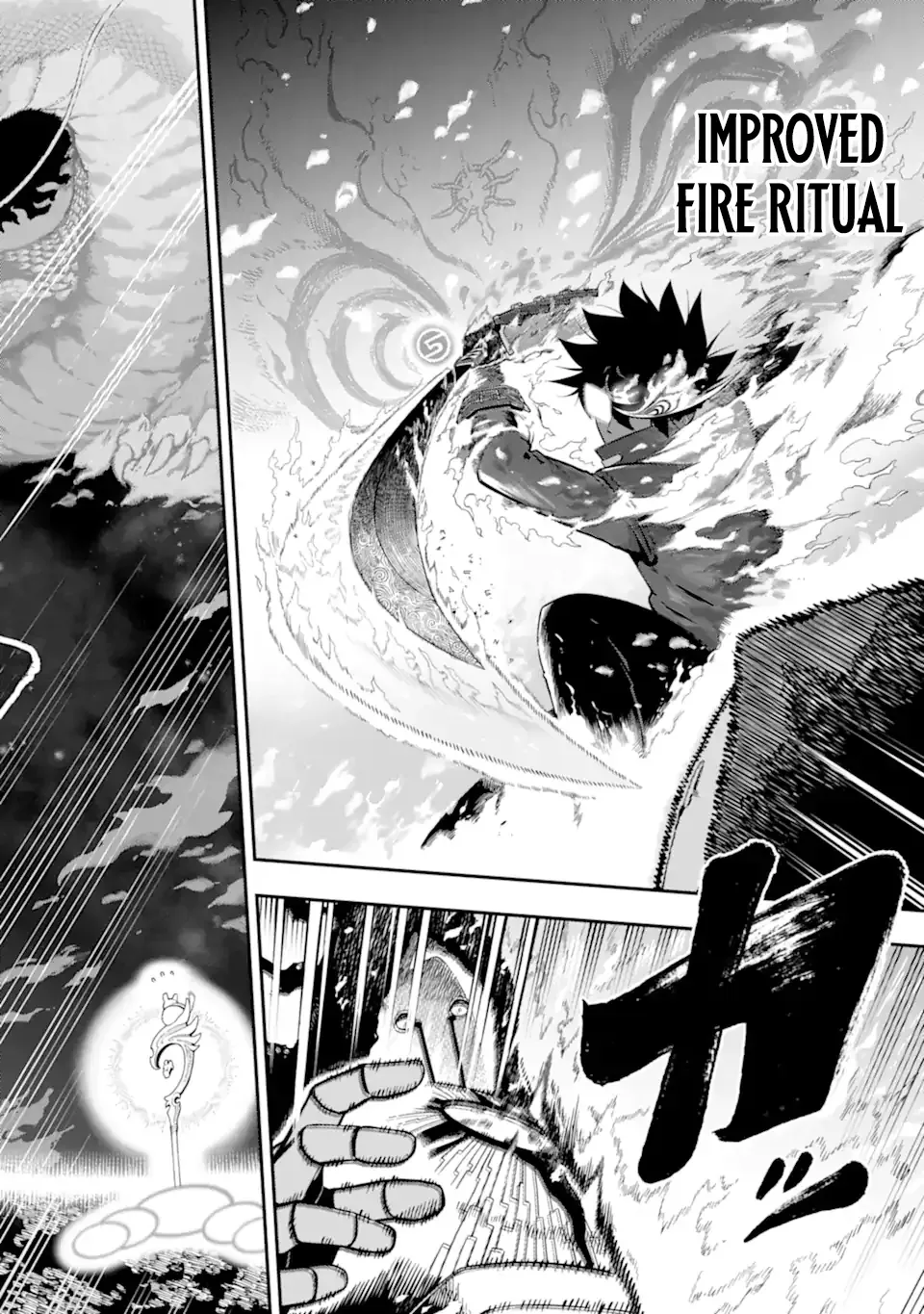 Strongest in the World with Assassination Skill Chapter 21.2 page 3 - 