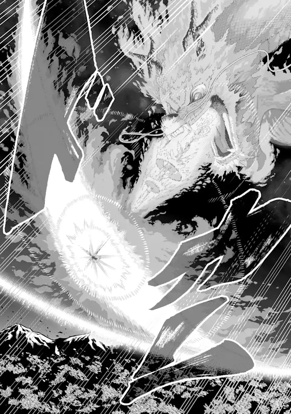 Strongest in the World with Assassination Skill Chapter 21.2 page 4 - 
