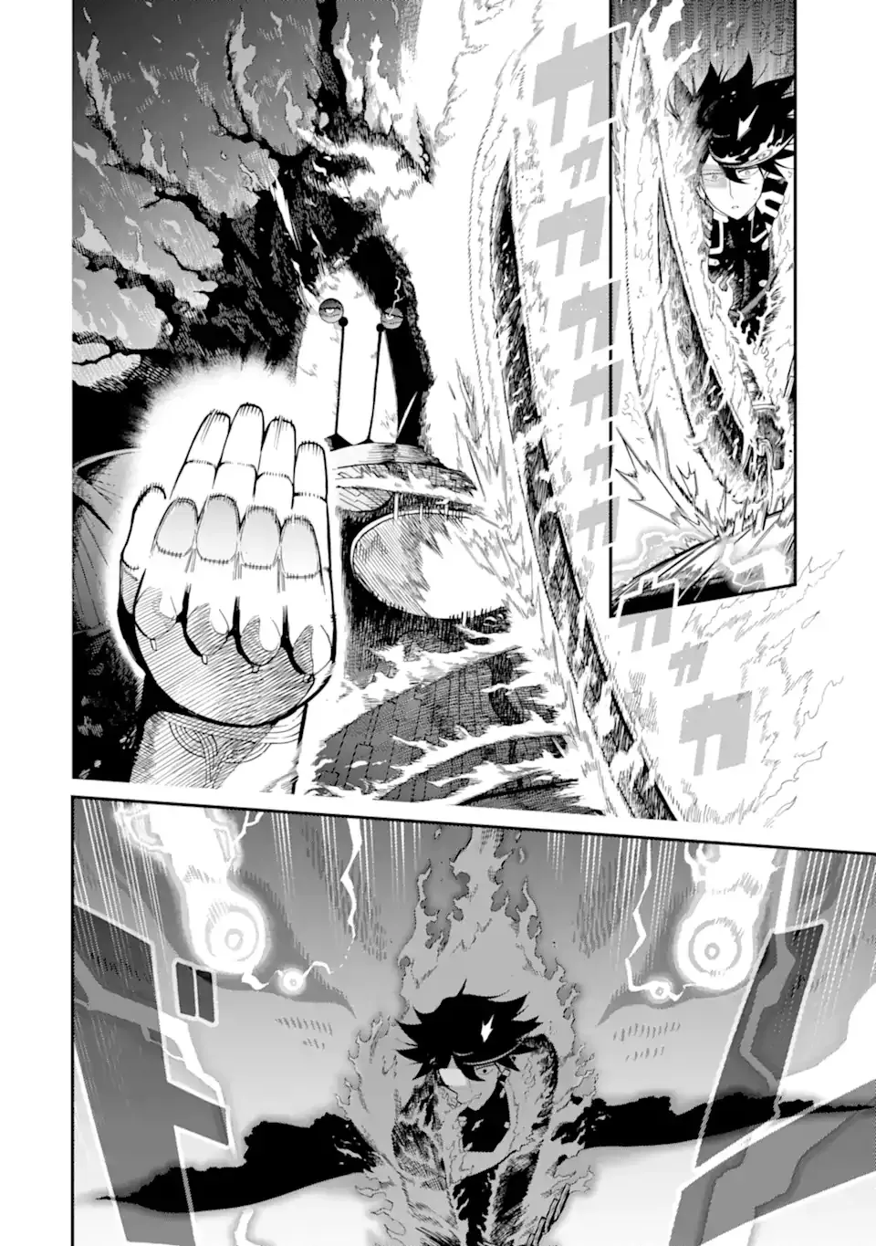 Strongest in the World with Assassination Skill Chapter 21.2 page 5 - 