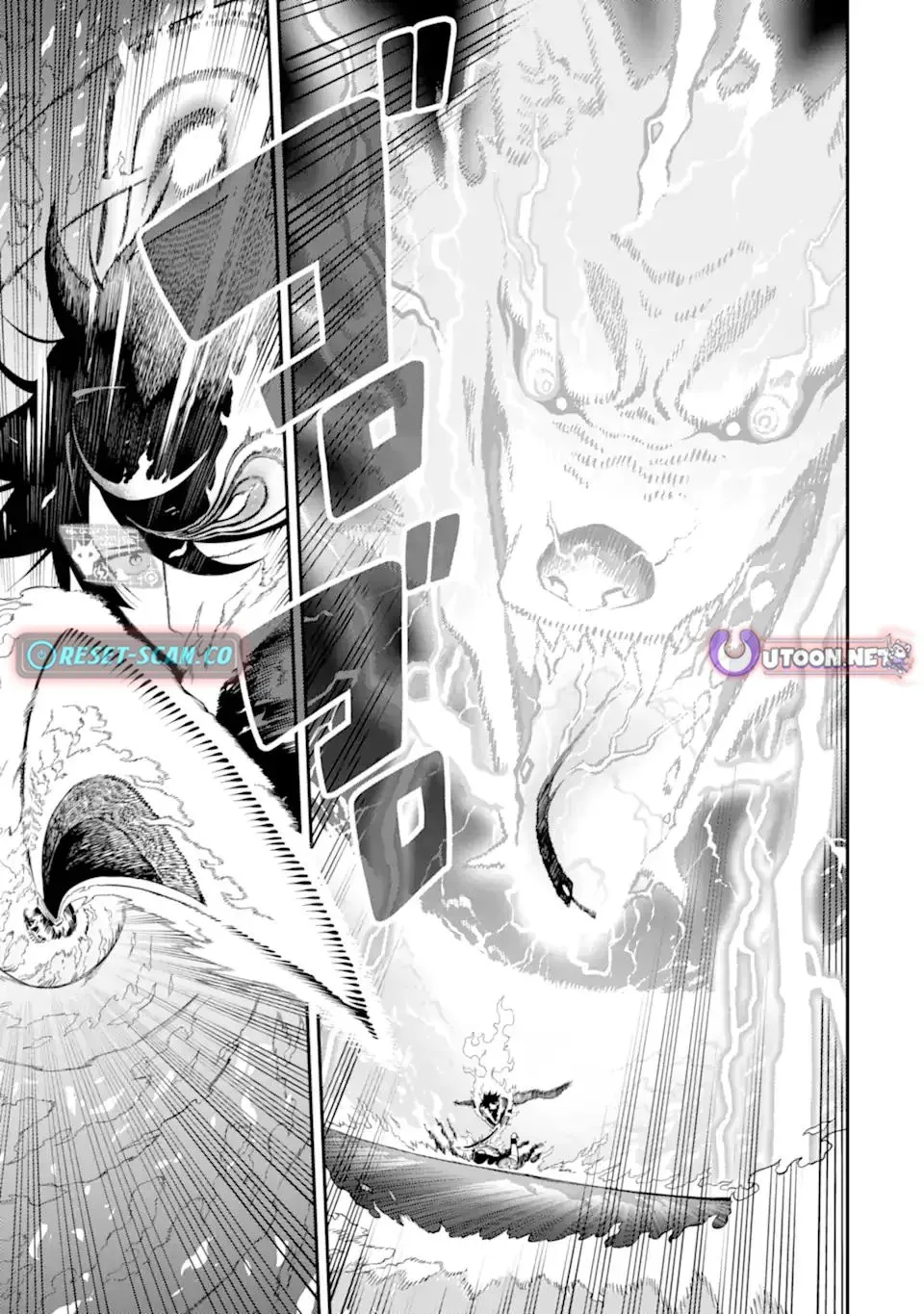 Strongest in the World with Assassination Skill Chapter 21.2 page 6 - 