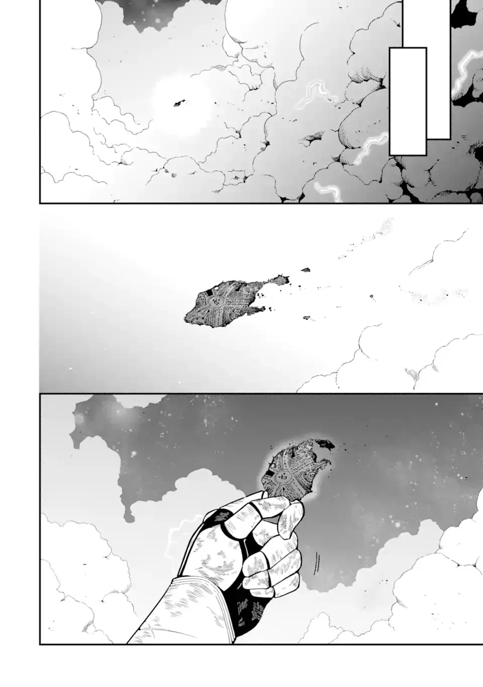 Strongest in the World with Assassination Skill Chapter 21.2 page 9 - 