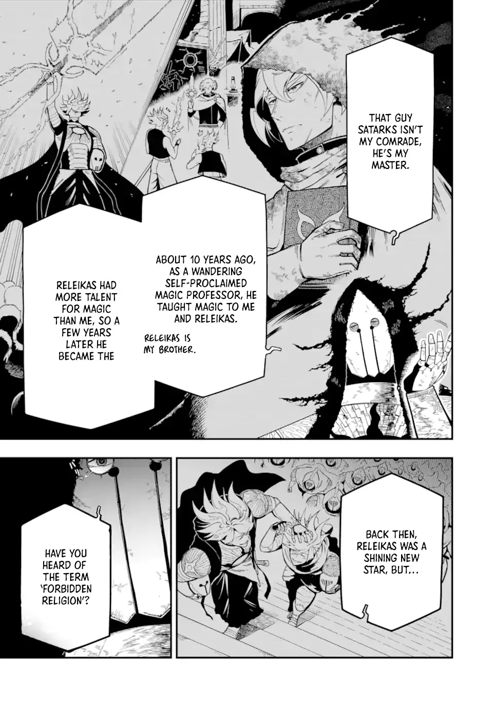 Strongest in the World with Assassination Skill Chapter 21.3 page 4 - 