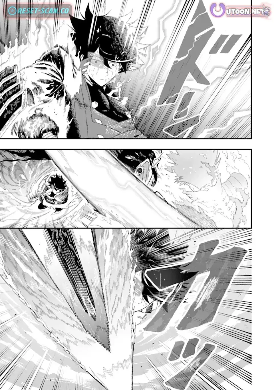 Strongest in the World with Assassination Skill Chapter 21.3 page 10 - 