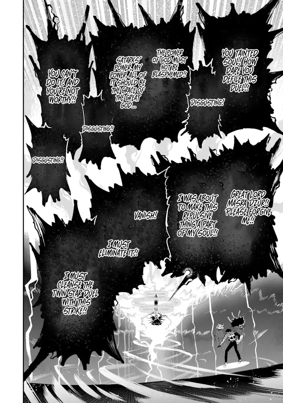 Strongest in the World with Assassination Skill Chapter 21.4 page 11 - 
