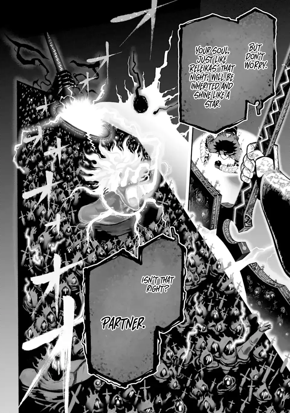 Strongest in the World with Assassination Skill Chapter 21.4 page 3 - 