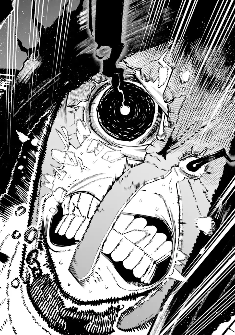 Strongest in the World with Assassination Skill Chapter 21.4 page 9 - 