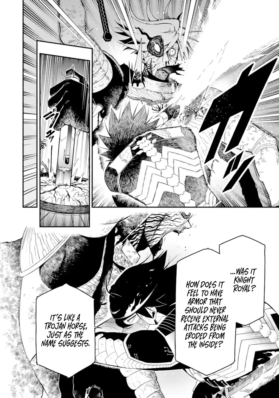 Strongest in the World with Assassination Skill Chapter 21.5 page 11 - 