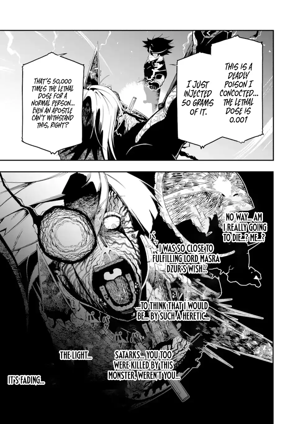 Strongest in the World with Assassination Skill Chapter 21.5 page 12 - 