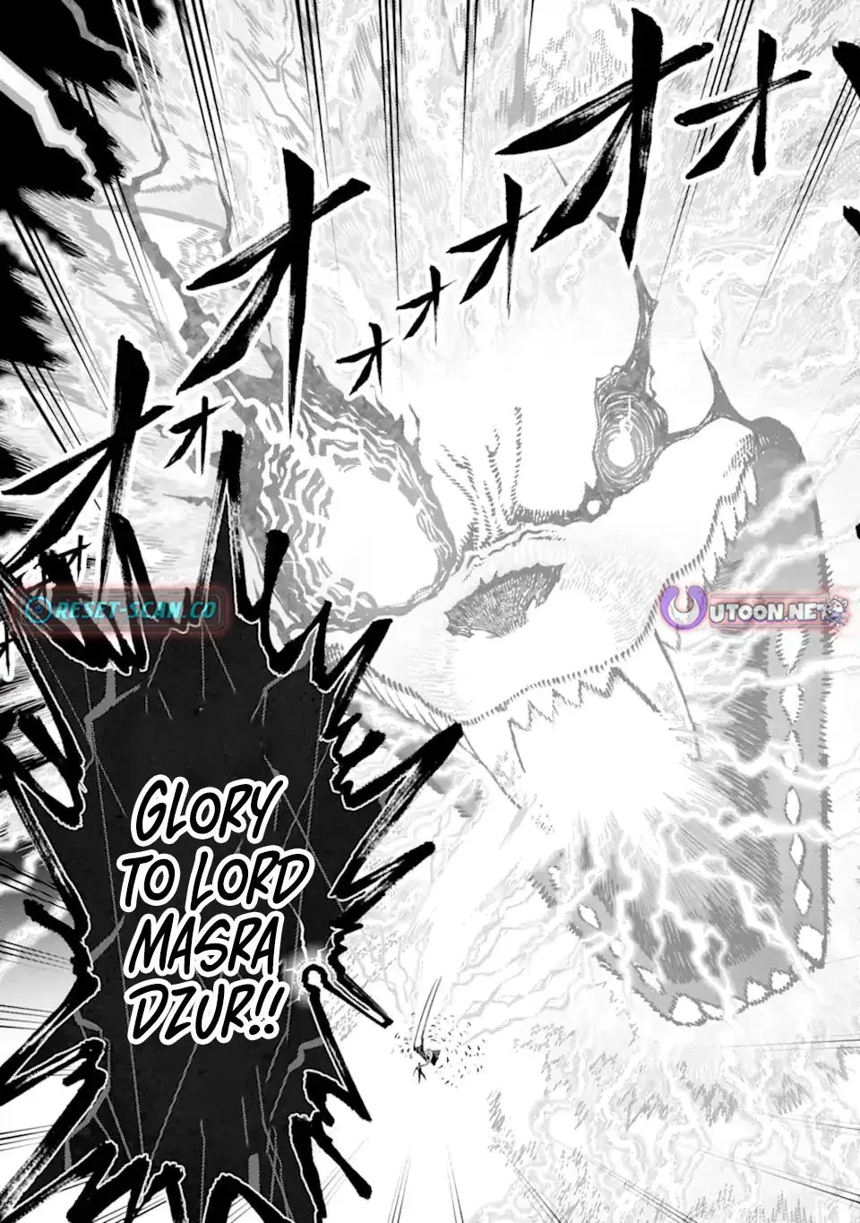 Strongest in the World with Assassination Skill Chapter 21.5 page 14 - 