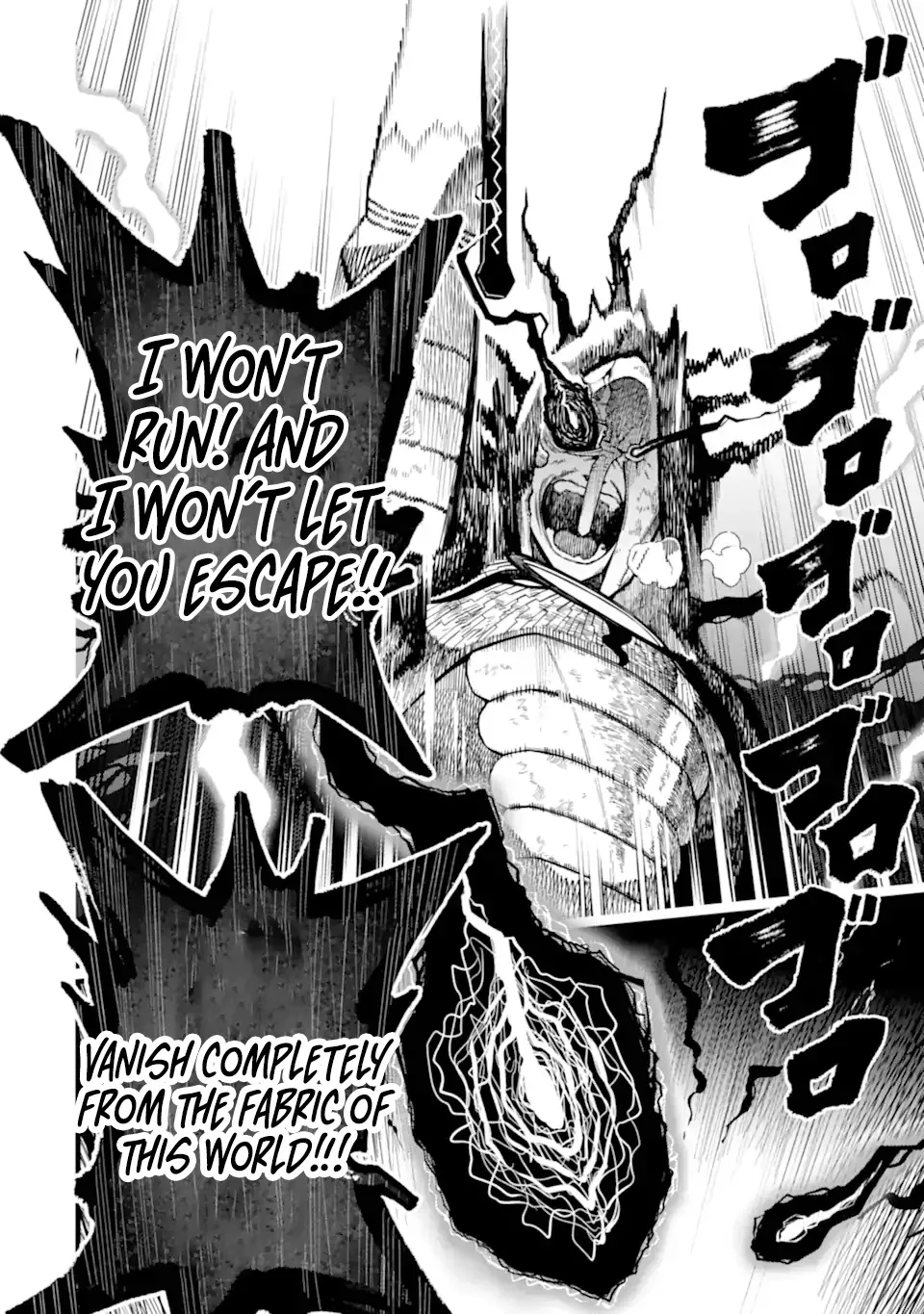 Strongest in the World with Assassination Skill Chapter 21.5 page 3 - 
