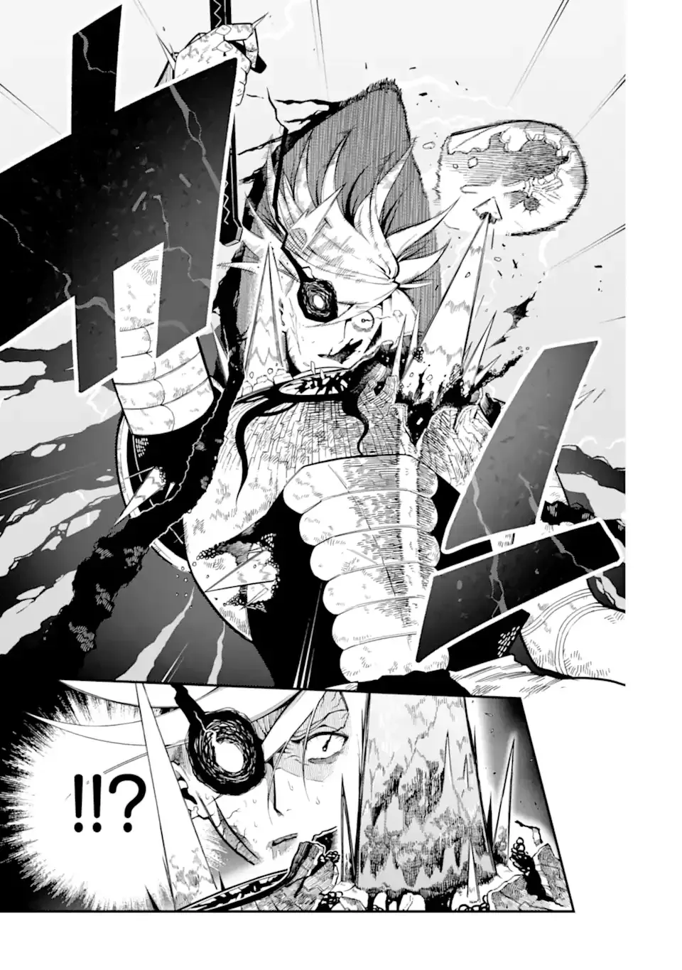 Strongest in the World with Assassination Skill Chapter 21.5 page 4 - 