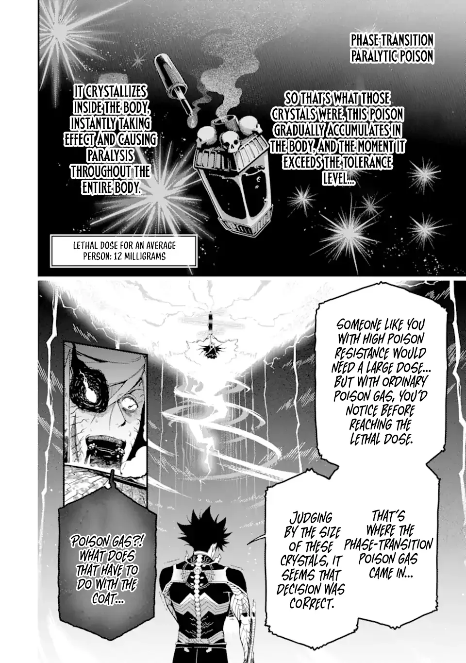 Strongest in the World with Assassination Skill Chapter 21.5 page 7 - 