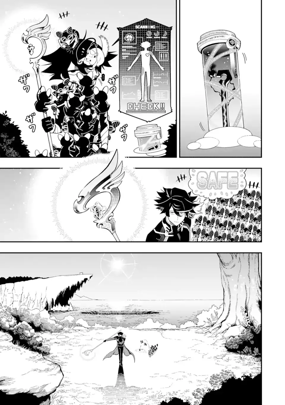 Strongest in the World with Assassination Skill Chapter 21.6 page 11 - 