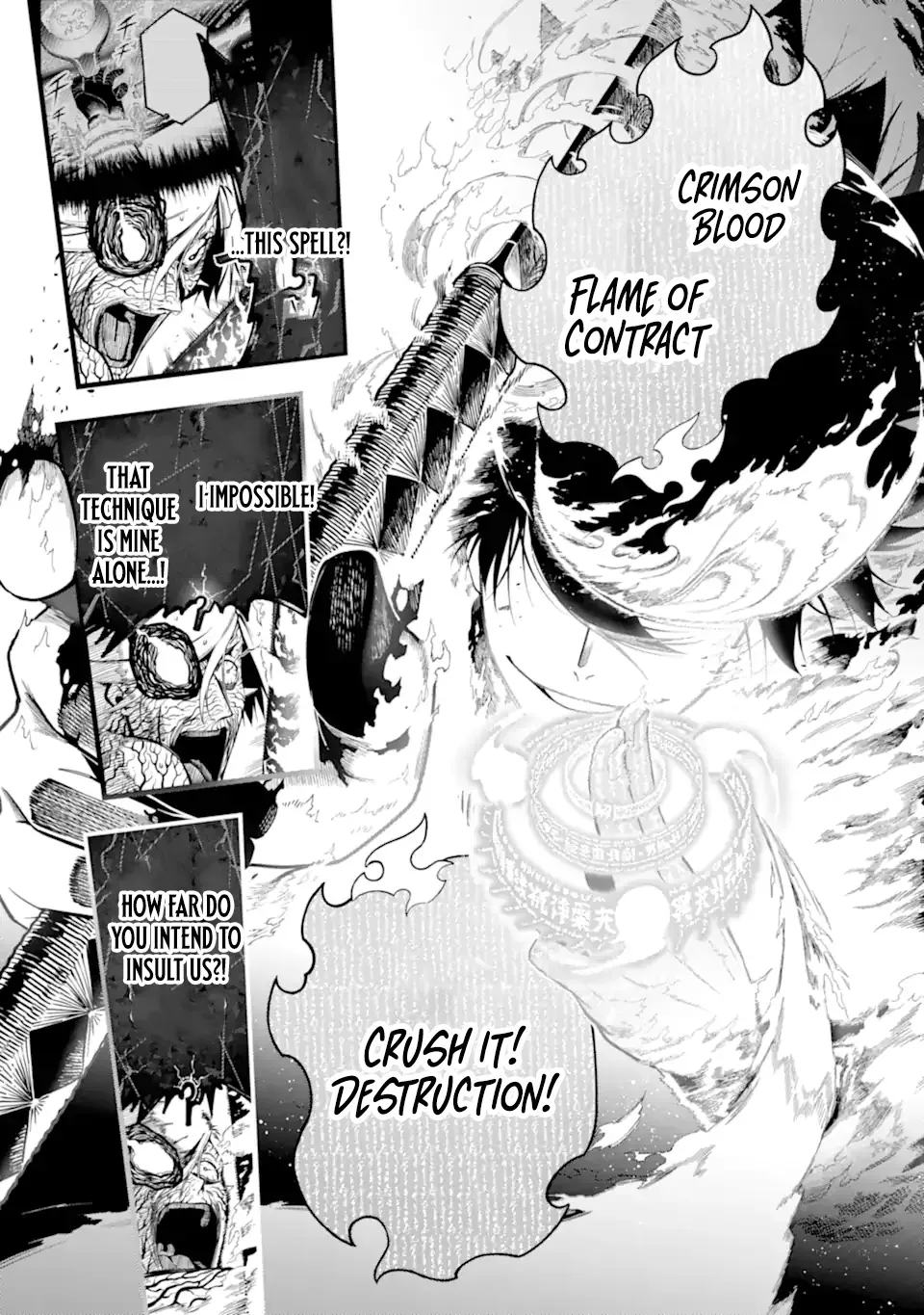 Strongest in the World with Assassination Skill Chapter 21.6 page 3 - 