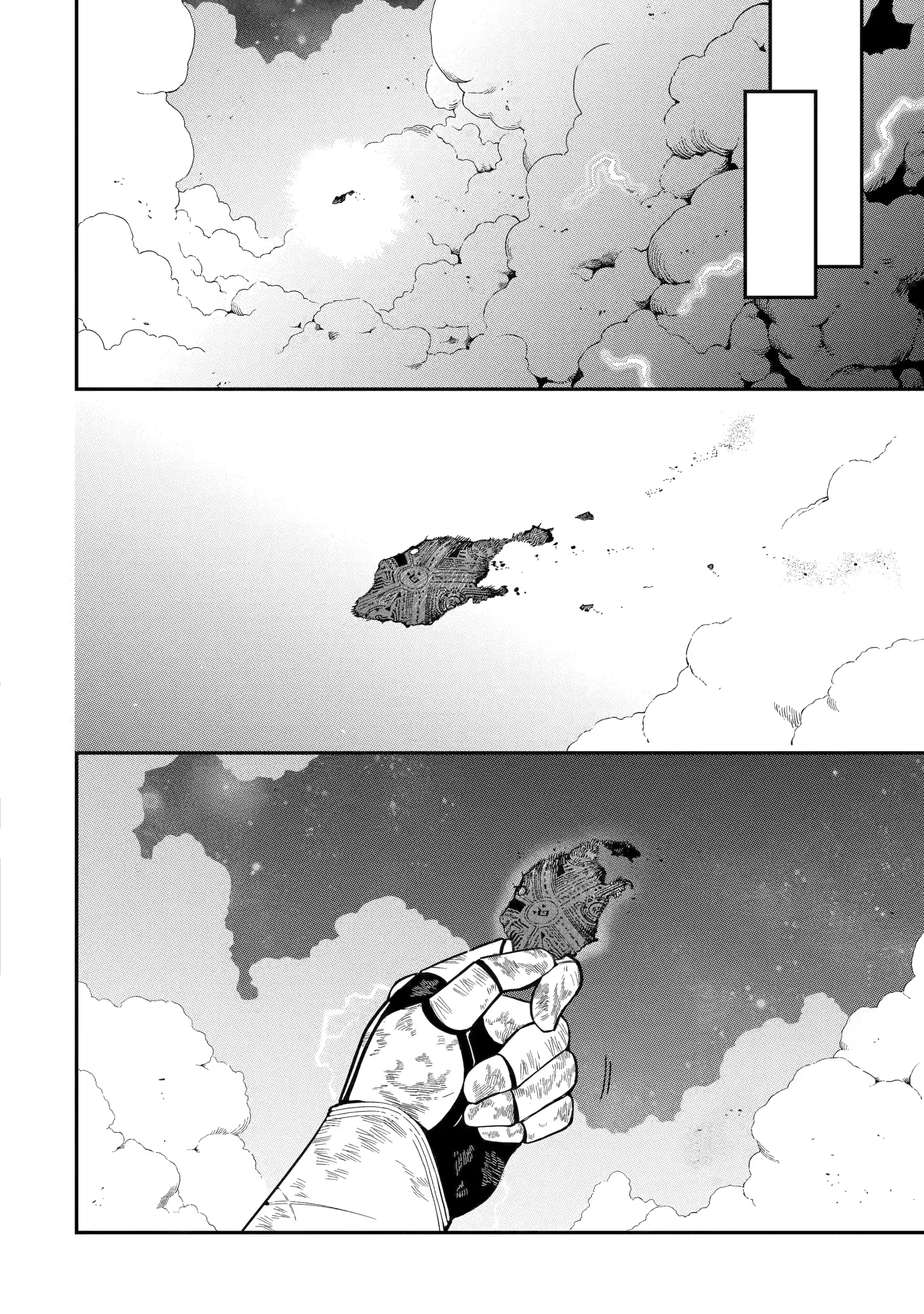 Strongest in the World with Assassination Skill Chapter 21 page 16 - 