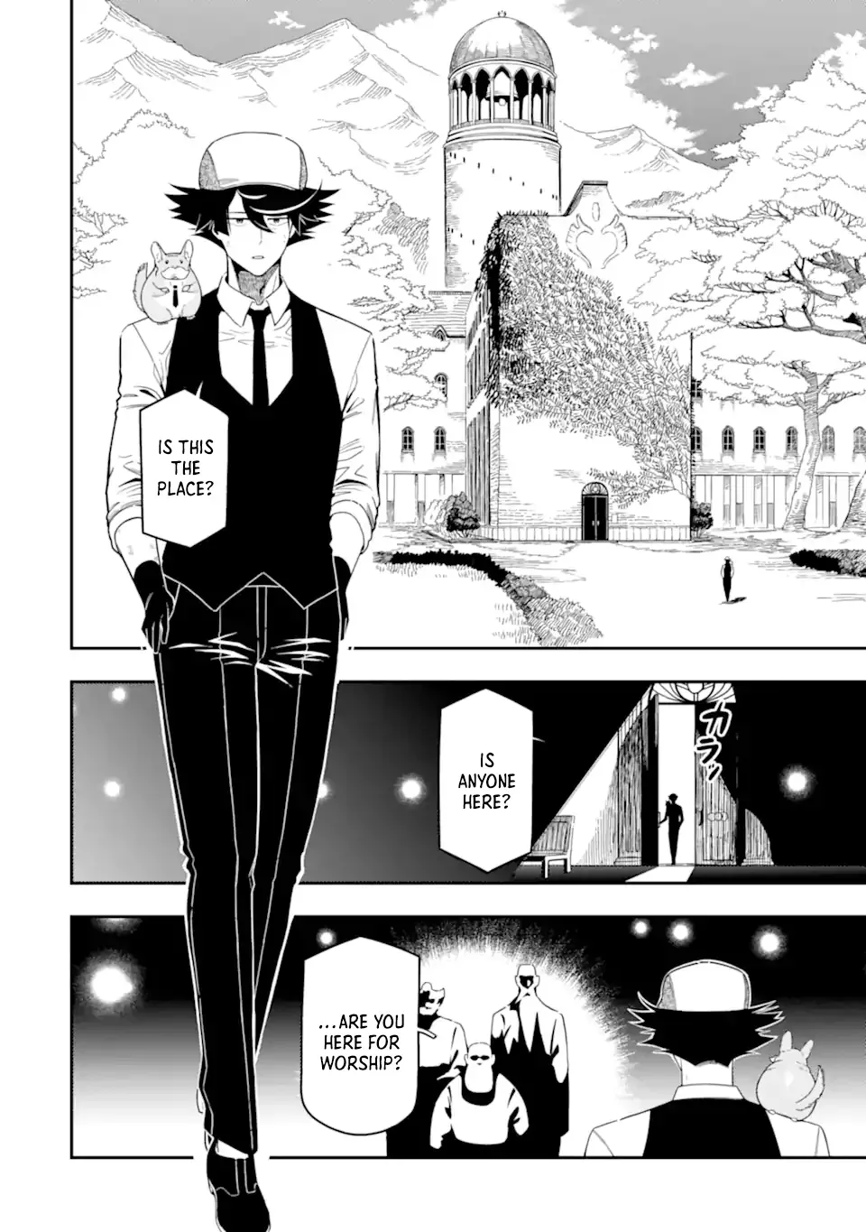 Strongest in the World with Assassination Skill Chapter 22.1 page 11 - 