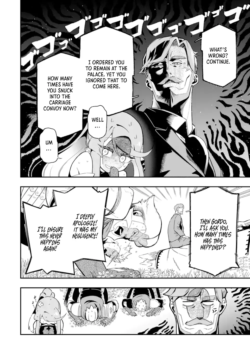 Strongest in the World with Assassination Skill Chapter 22.1 page 7 - 