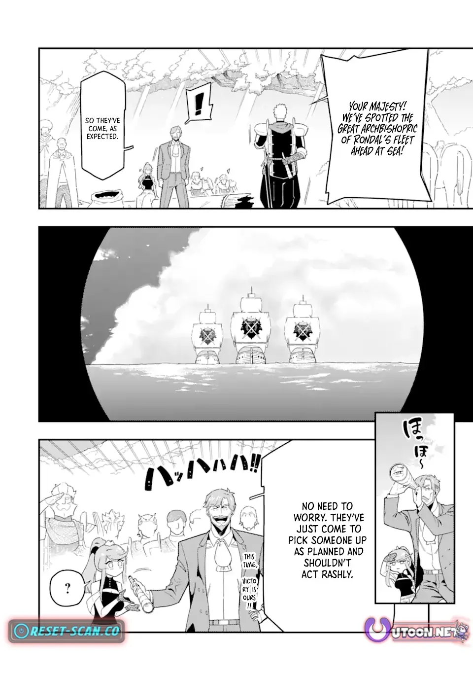 Strongest in the World with Assassination Skill Chapter 22.1 page 9 - 