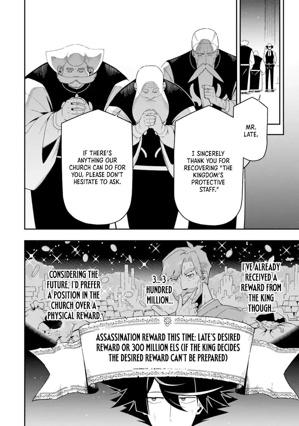 Strongest in the World with Assassination Skill Chapter 22.2 page 11 - 