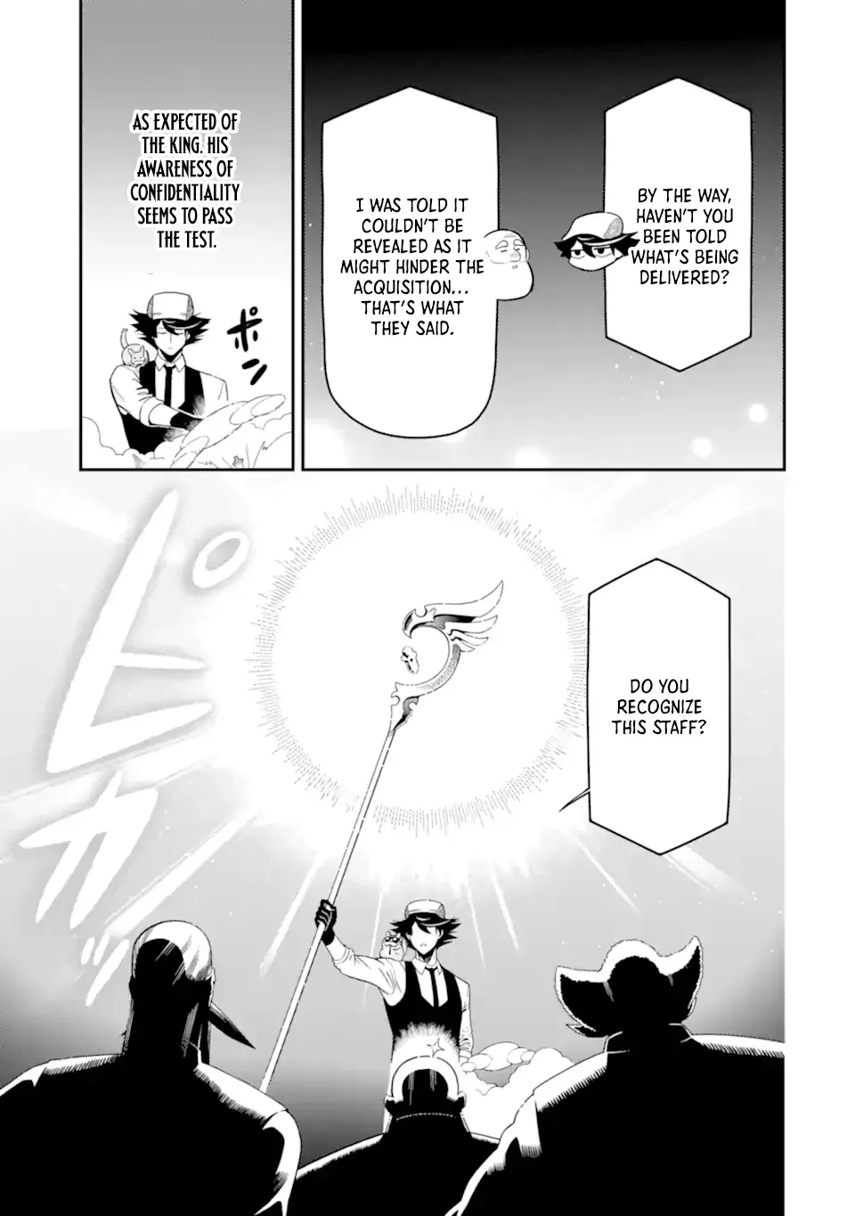 Strongest in the World with Assassination Skill Chapter 22.2 page 4 - 