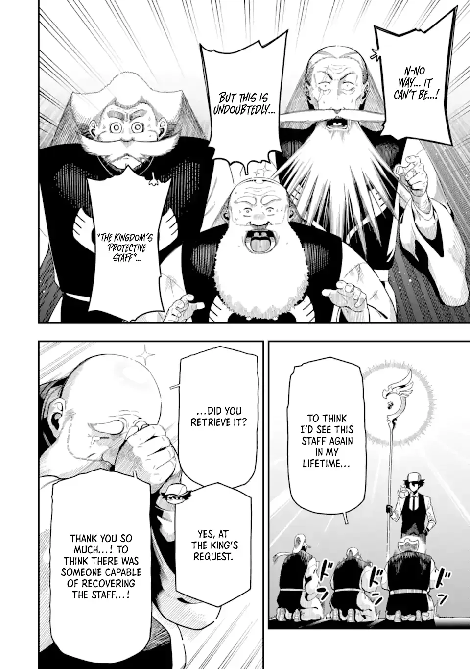 Strongest in the World with Assassination Skill Chapter 22.2 page 5 - 