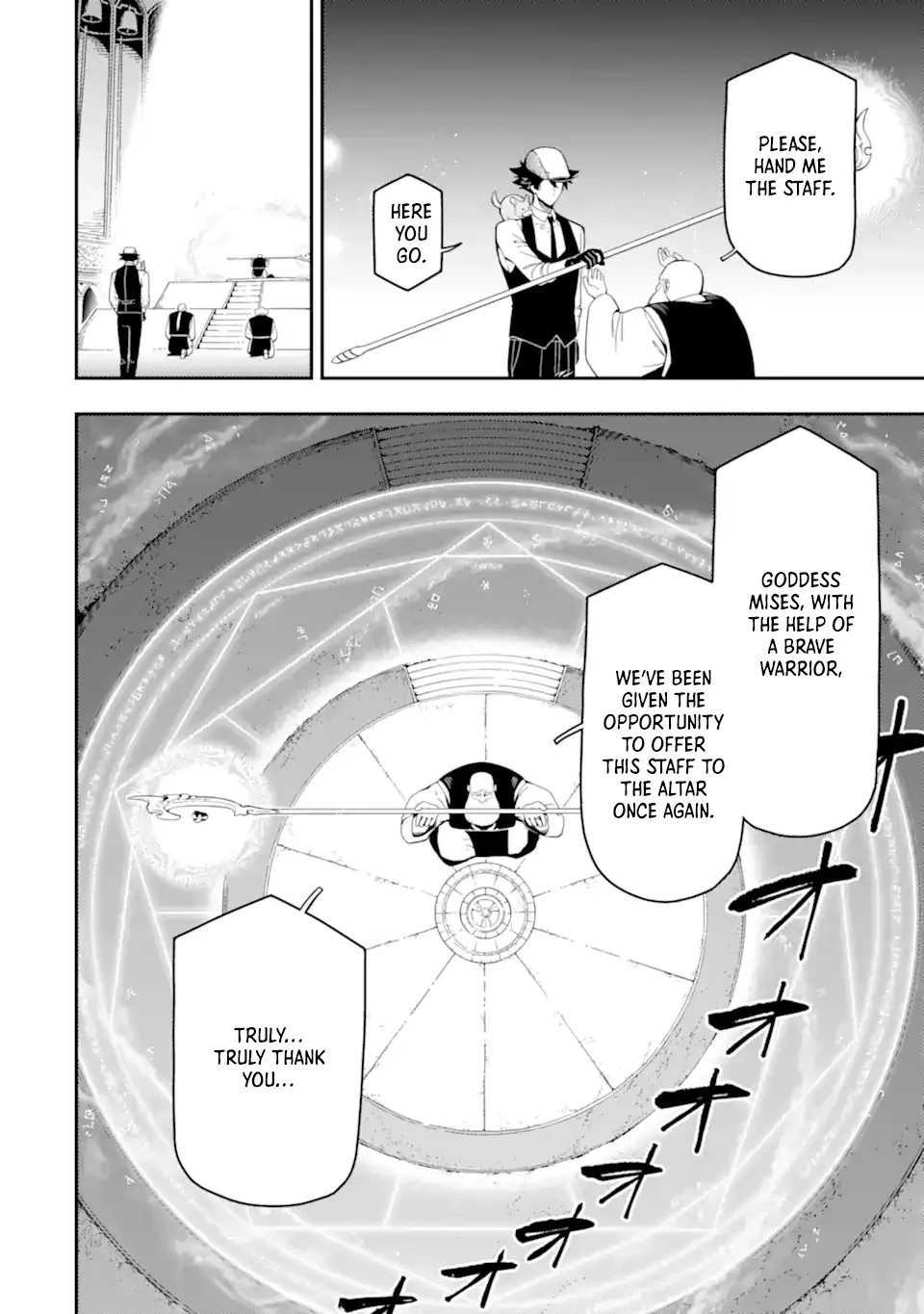 Strongest in the World with Assassination Skill Chapter 22.2 page 7 - 