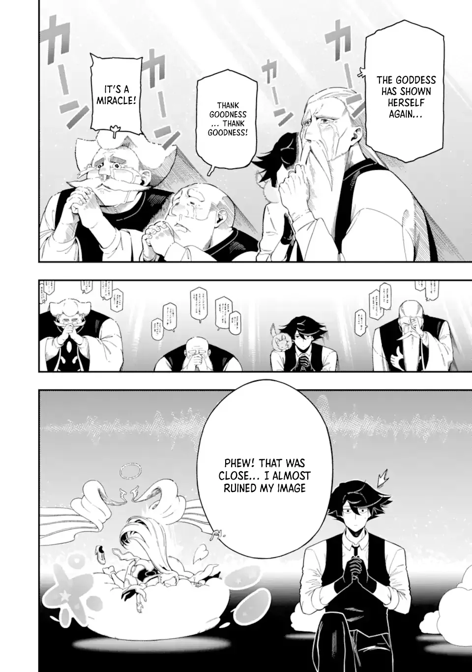 Strongest in the World with Assassination Skill Chapter 22.3 page 11 - 