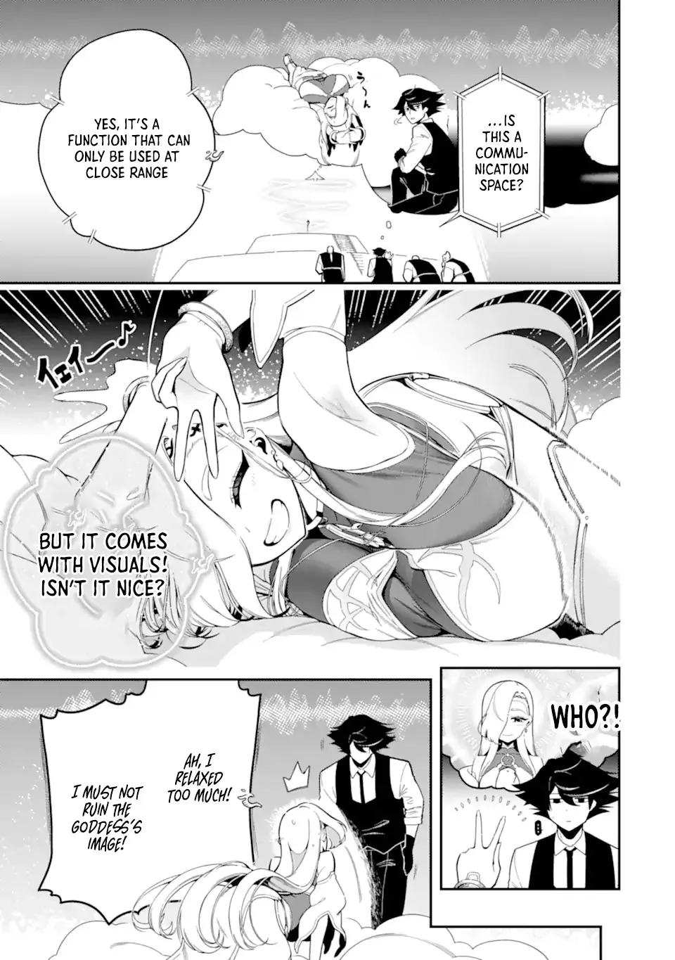 Strongest in the World with Assassination Skill Chapter 22.3 page 12 - 