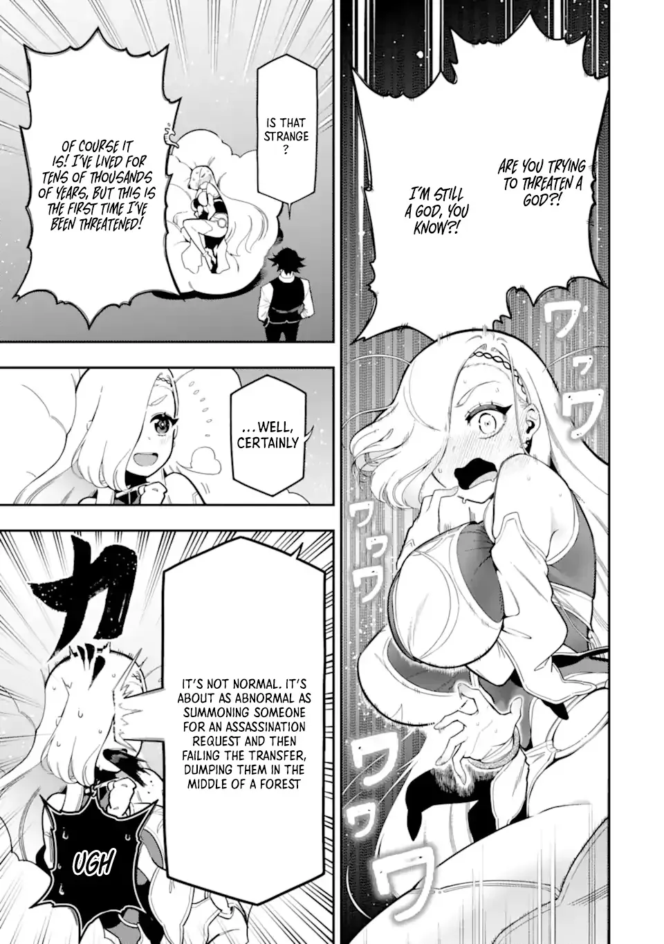 Strongest in the World with Assassination Skill Chapter 22.3 page 14 - 