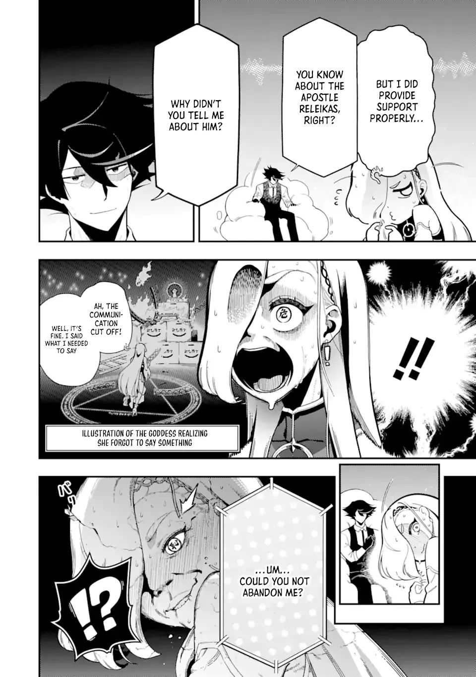 Strongest in the World with Assassination Skill Chapter 22.3 page 15 - 