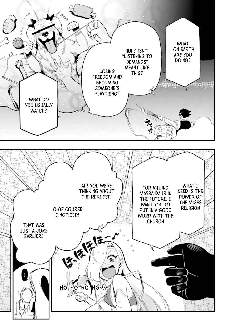 Strongest in the World with Assassination Skill Chapter 22.3 page 18 - 