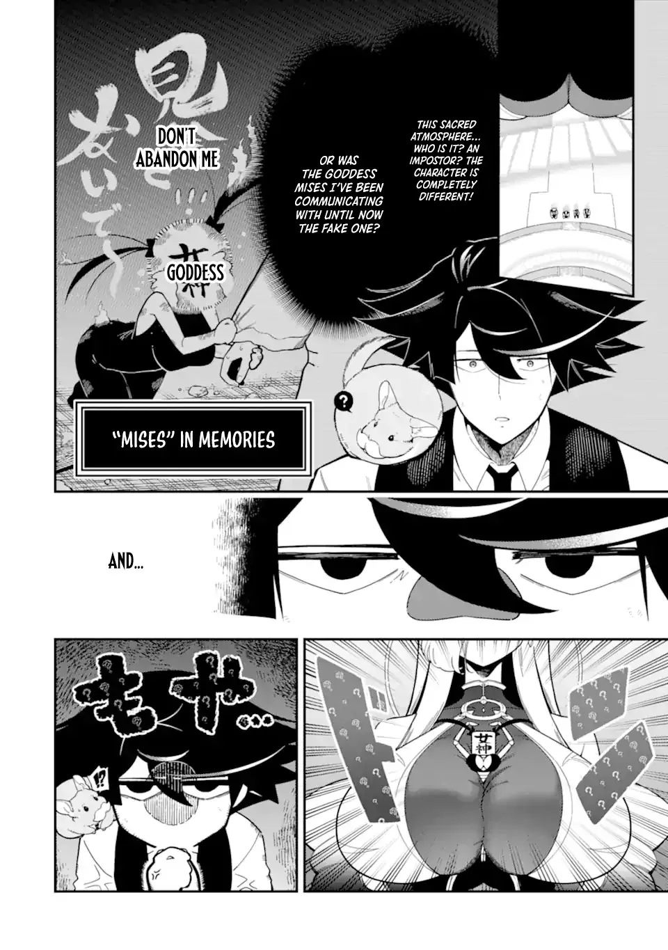 Strongest in the World with Assassination Skill Chapter 22.3 page 5 - 