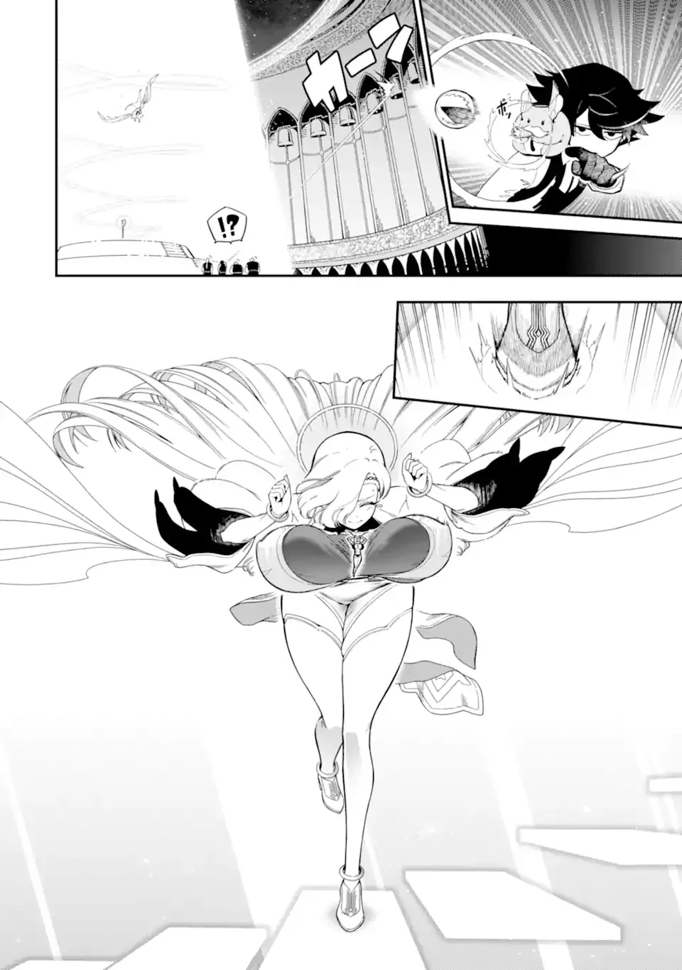 Strongest in the World with Assassination Skill Chapter 22.3 page 7 - 