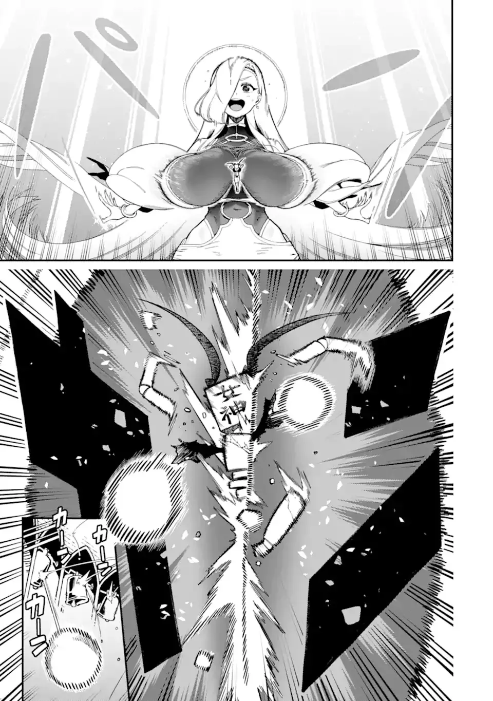 Strongest in the World with Assassination Skill Chapter 22.3 page 8 - 