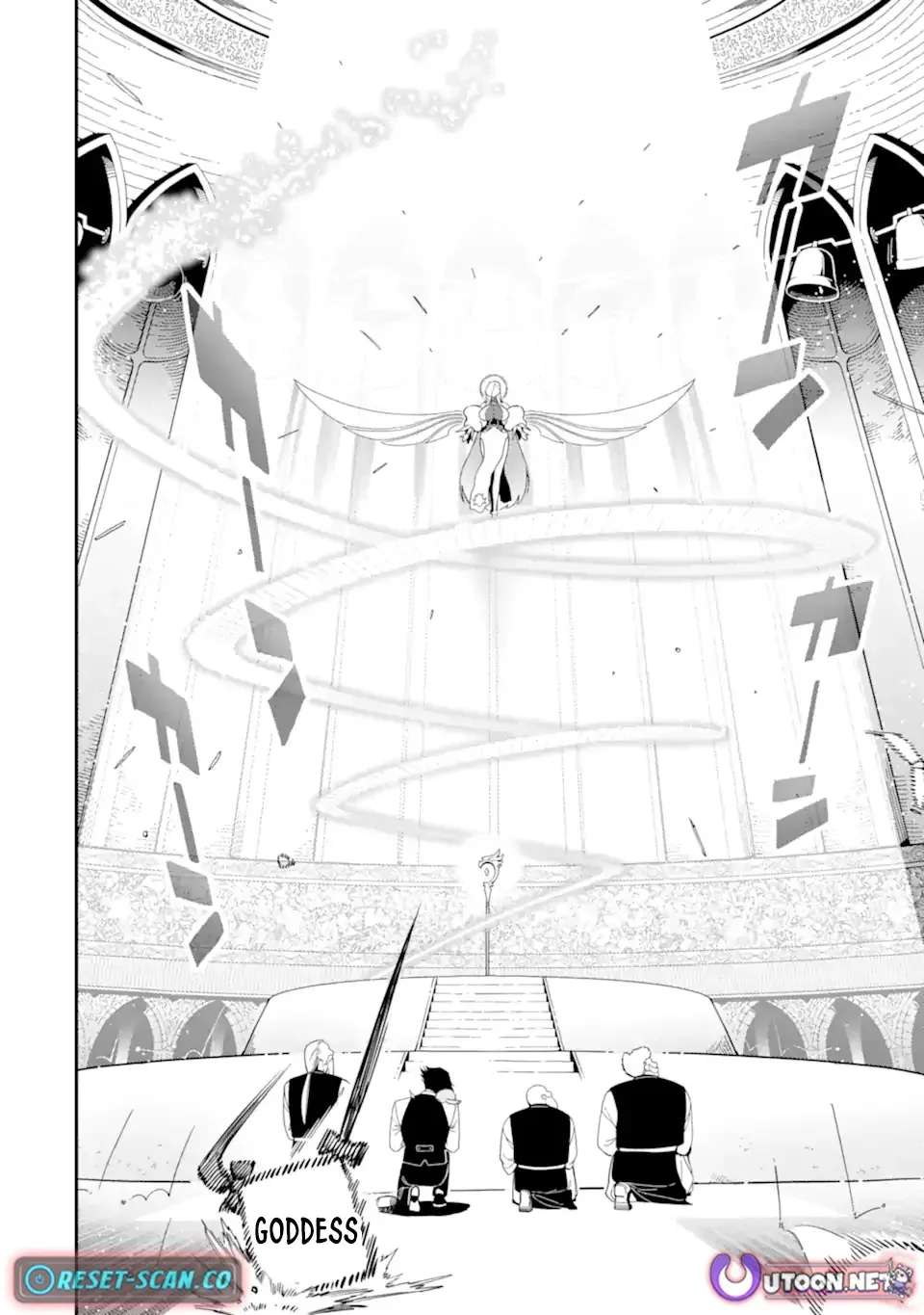 Strongest in the World with Assassination Skill Chapter 22.3 page 9 - 