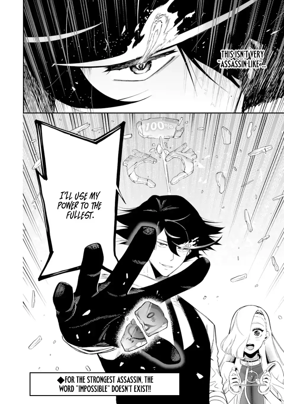 Strongest in the World with Assassination Skill Chapter 22.4 page 14 - 