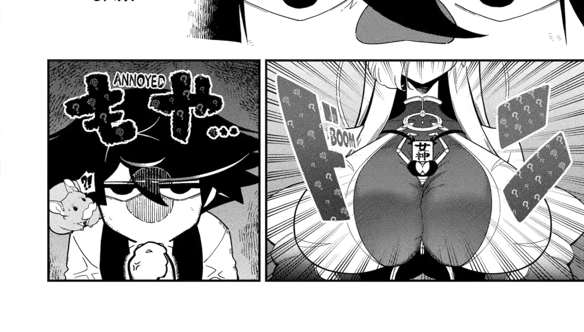 Strongest in the World with Assassination Skill Chapter 22 page 45 - 
