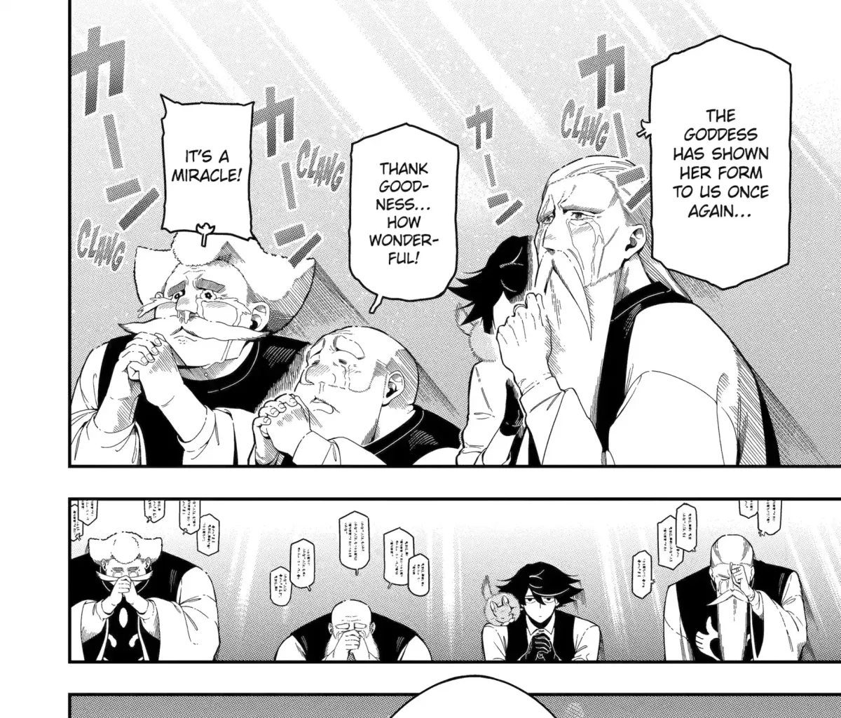 Strongest in the World with Assassination Skill Chapter 22 page 56 - 