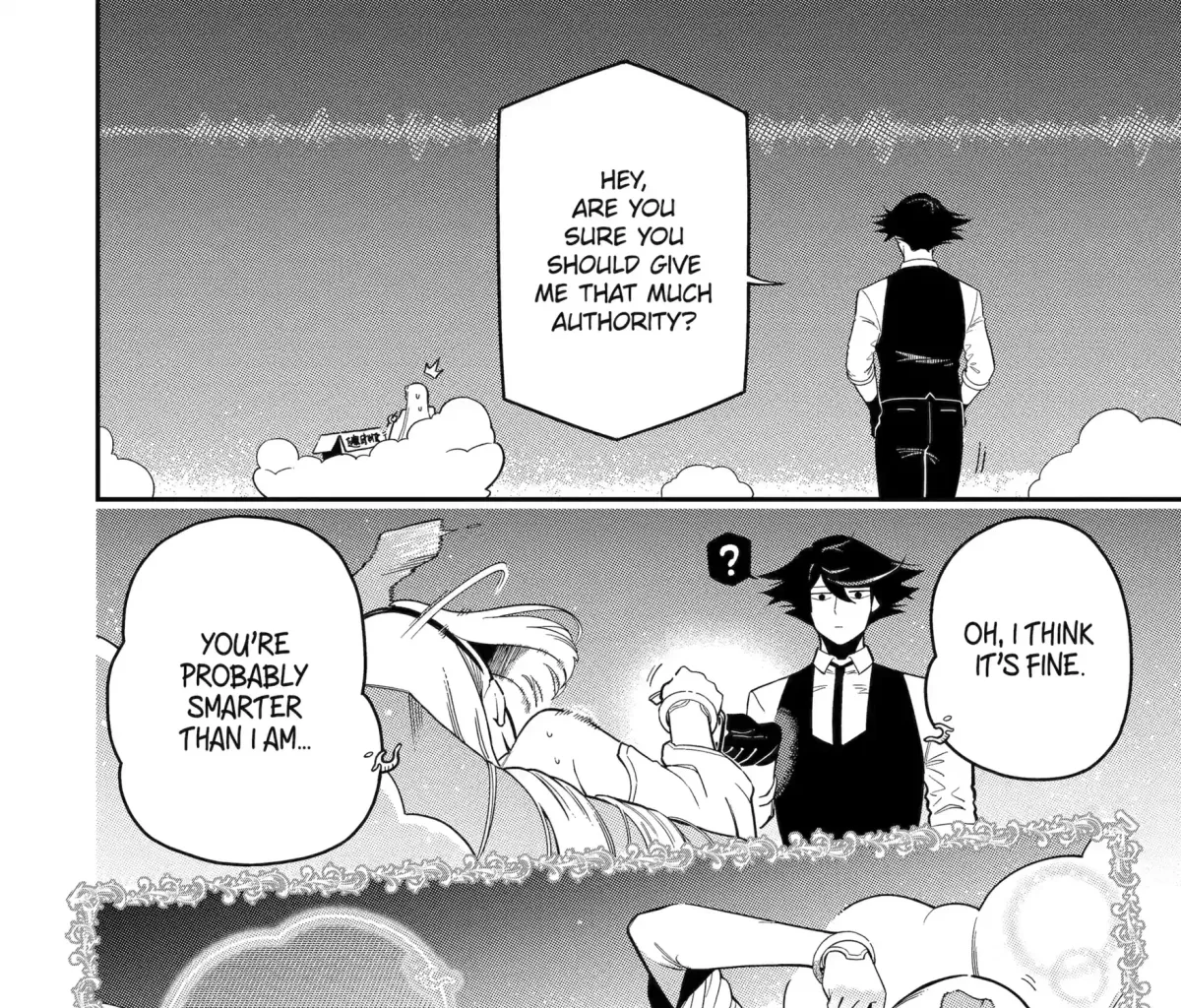 Strongest in the World with Assassination Skill Chapter 22 page 88 - 