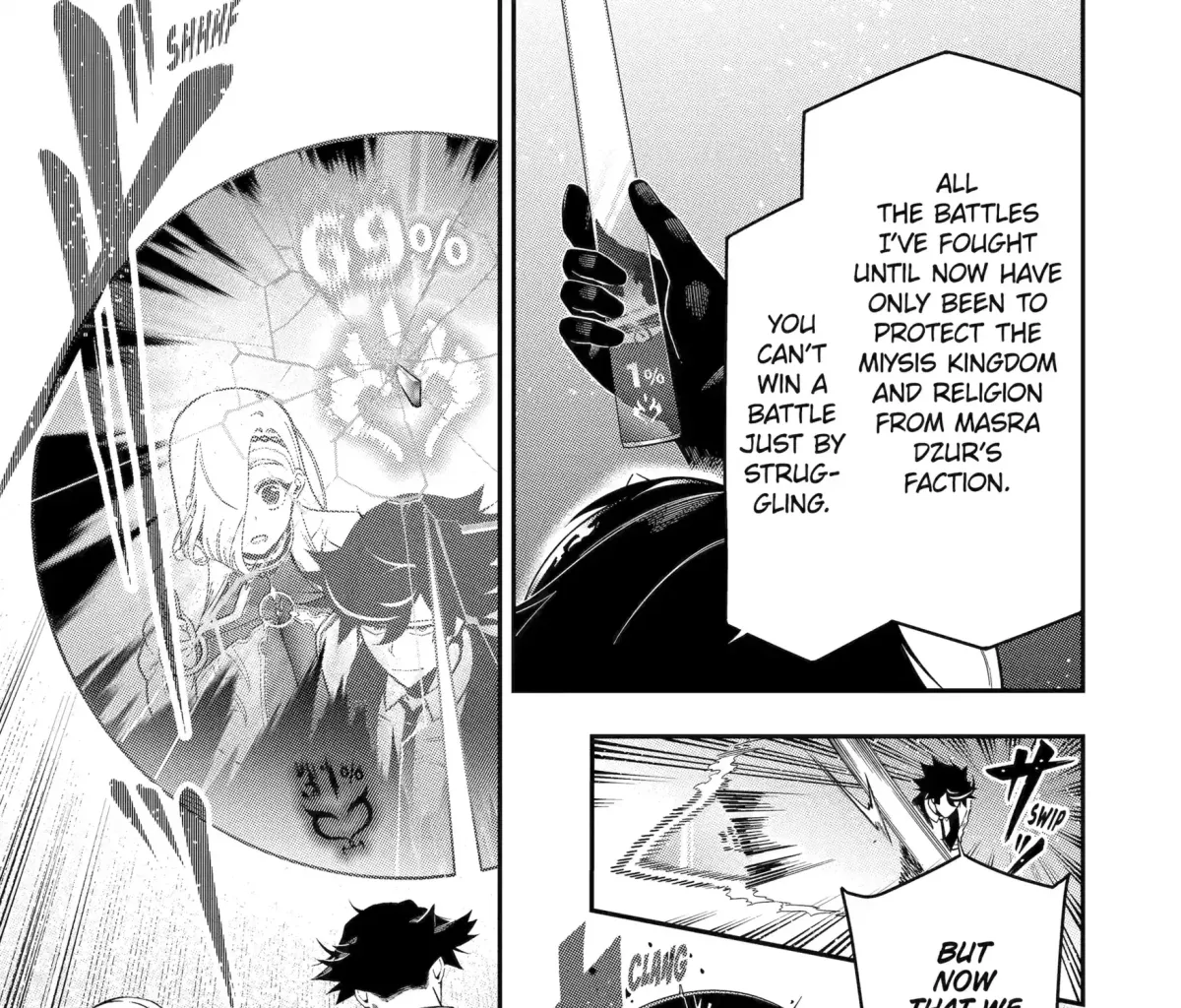 Strongest in the World with Assassination Skill Chapter 22 page 94 - 